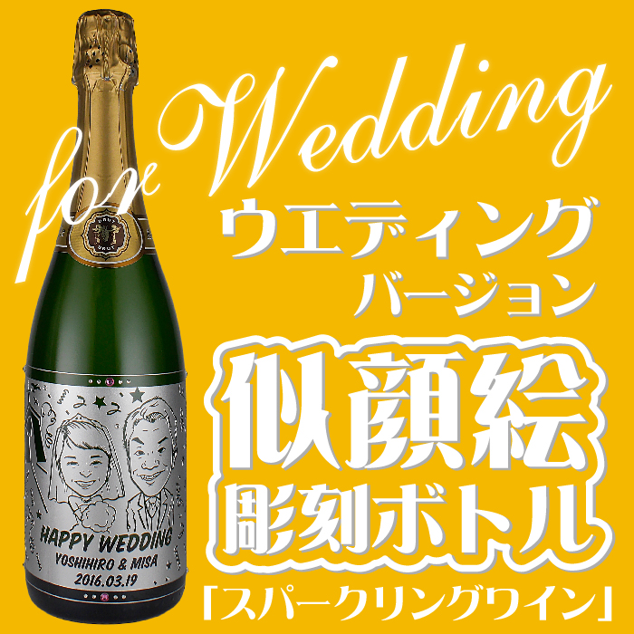 ロングセラーの人気商品です。